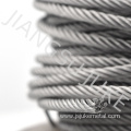 Stainless Steel 7X7 Wire Rope 304/316